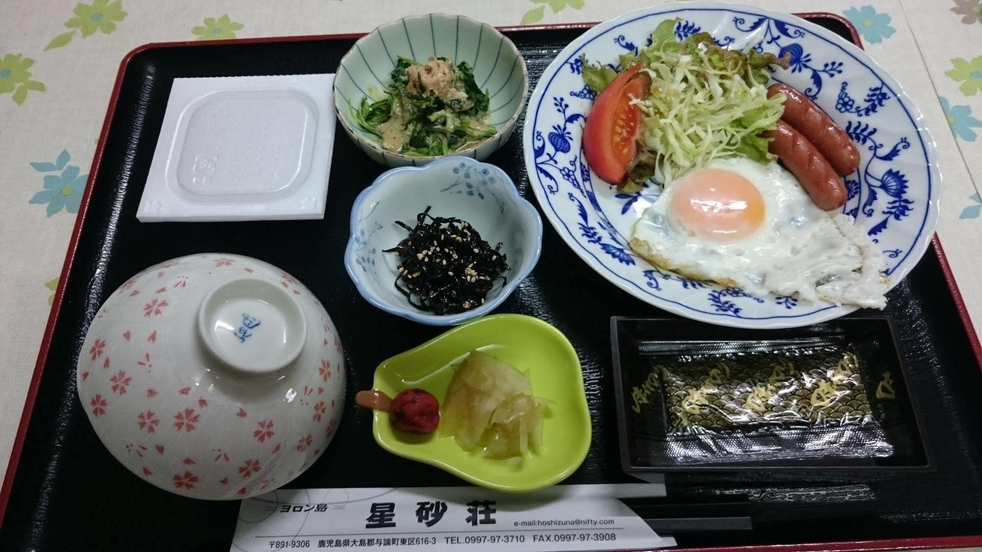 Hoshizunaso Yoron Eksteriør bilde